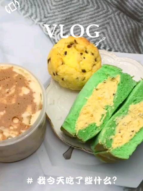 枣泥豆乳罐子 百香果司康...